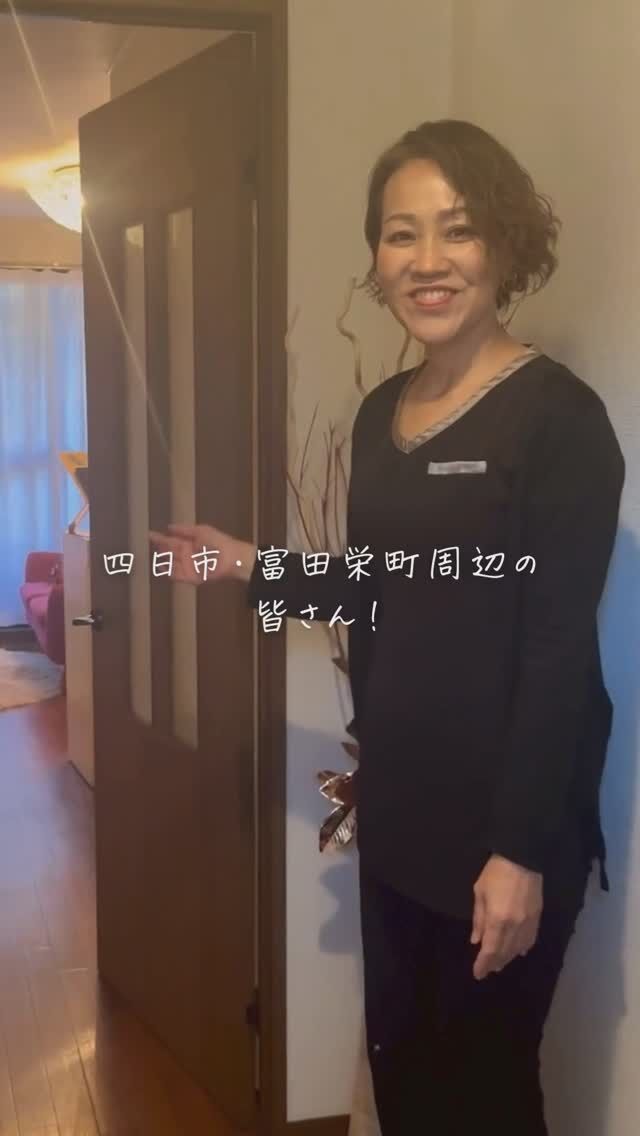 【立体4D小顔調整】

お悩みNo.1の
たるみ、エラ張り、食い縛り…。
「立体4D小顔調整」で
お悩みが解決され
お喜び頂いています。

鏡を見るたびに
気持ちが暗く。
もう仕方ないと
諦めていませんか？

そんなあなたのお悩みを
解決させて下さい。

年齢を重ねてもたるみが
気にならないようなお顔を
目指していきましょう💗

お顔だけではなく、
首や肩凝りも解消！
#小顔矯正 #小顔 
#個人サロン #suqras 
#四日市小顔 #四日市小顔エステ

∵∵∵∵∵ーーーーーーー∵∵∵∵ーーーーー∵∵∵∵

四日市市富田栄町84-1
ベレーザⅡ 102

小顔＆痩身専門サロン
SUQRAS サクラス

定休日▶︎毎週月曜、第2.4日曜
営業時間▶︎10時〜20時

＼あなたも変わってみませんか？／

☑︎エラが張って年々四角くなってきた
☑︎たるんで伸びた顔を引き上げたい！
☑︎二重アゴを何とかしたい！
☑︎色々やったけど効果がわからない
☑︎美容整形なしで変わりたい！

そんなあなたのためのサロンです♡

🔶痩せなくても-5kg見え！
🔶痛みゼロで気持ち良い施術
🔶リスクなしで整形級の効果
🔶ボディケアも兼ね備えた施術
🔶他のサロンで効果なかった方

【ご予約方法】
プロフィール下の公式LINEより
「予約」と一言入れて送信▶︎▶︎
Instagram→@suqras_kogao

※登録された時点ではこちらはどなたか分かりませんのでお気軽にご登録ください